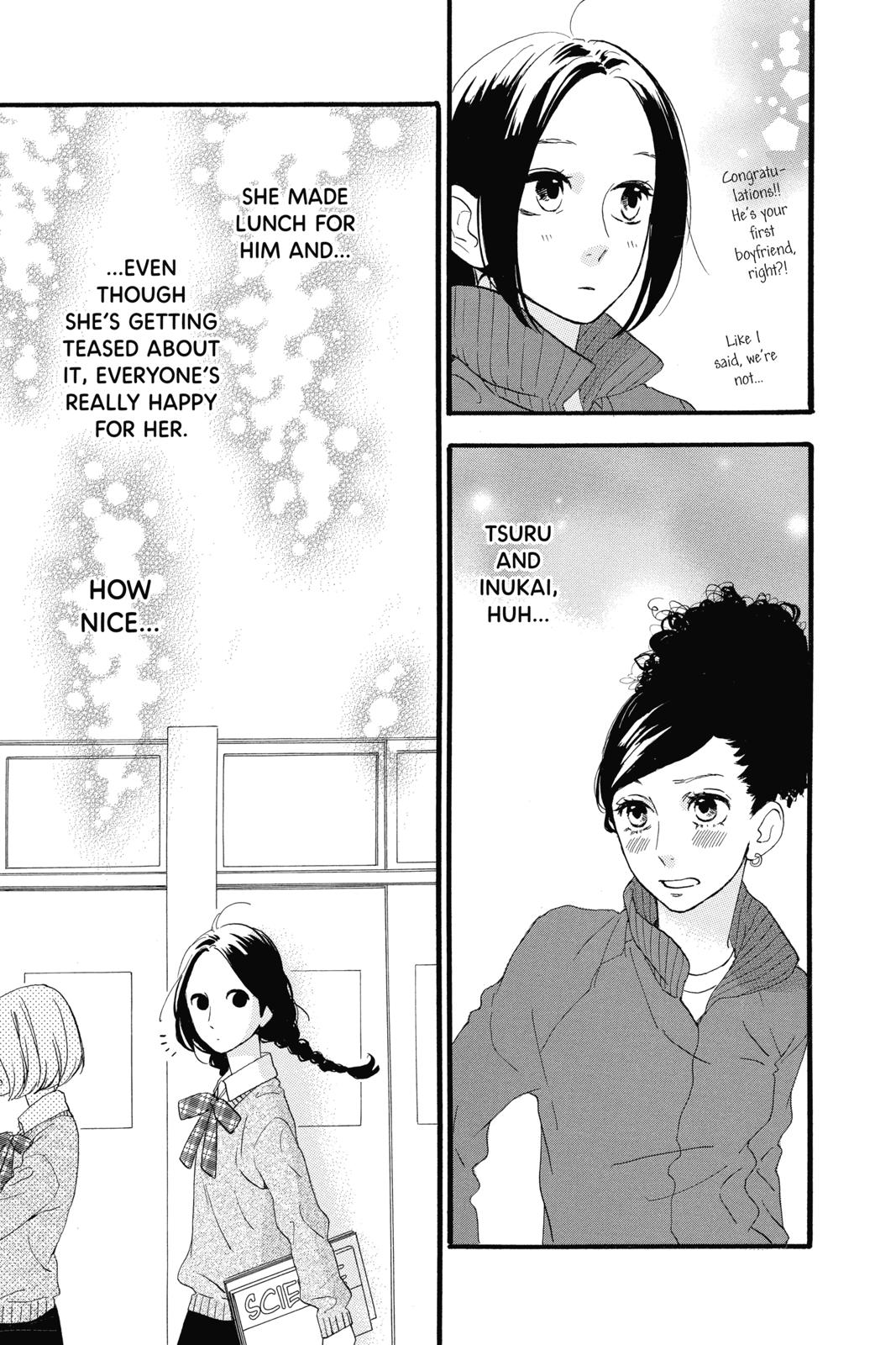 Read Daytime Shooting Star Manga Online