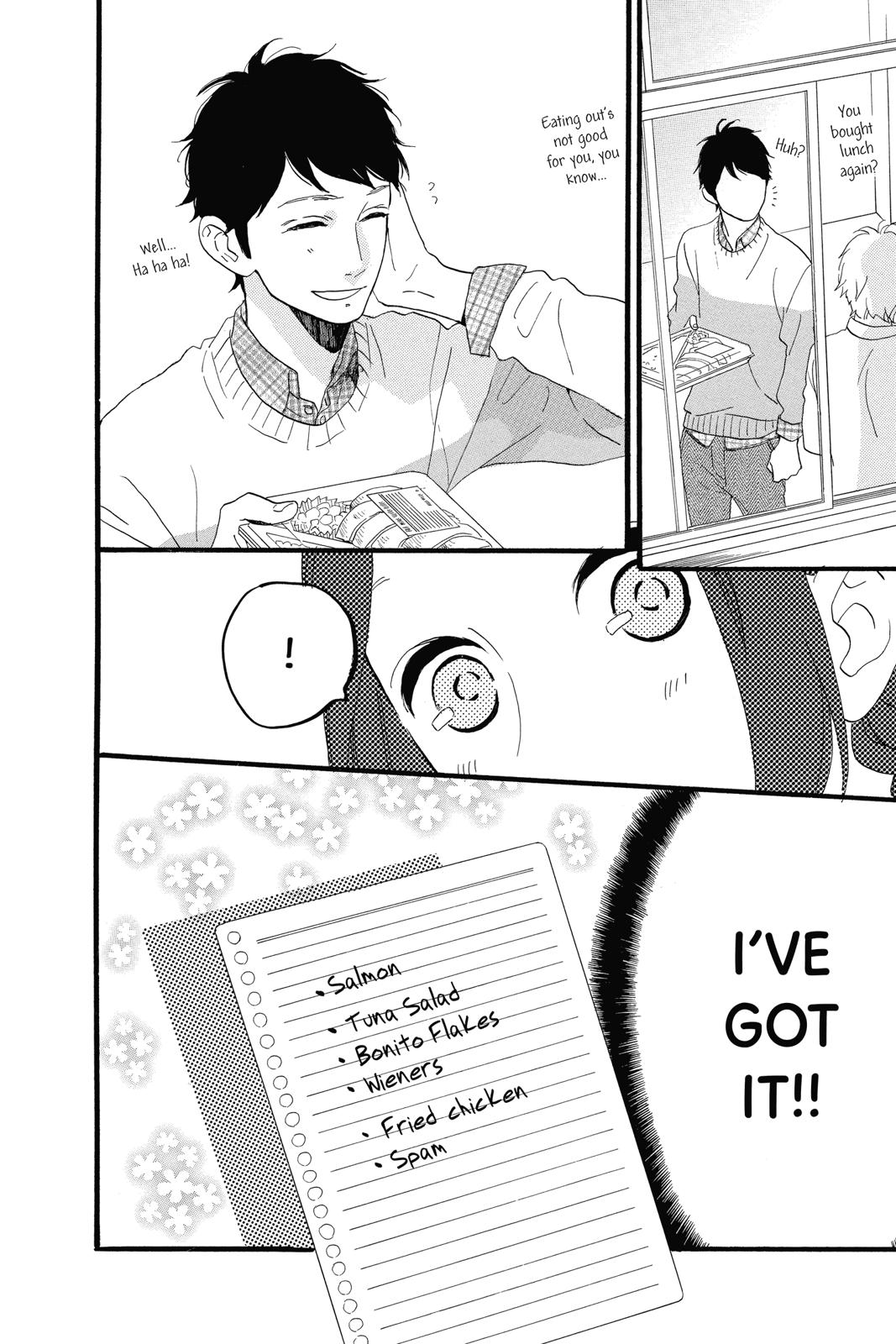 Read Daytime Shooting Star Manga Online