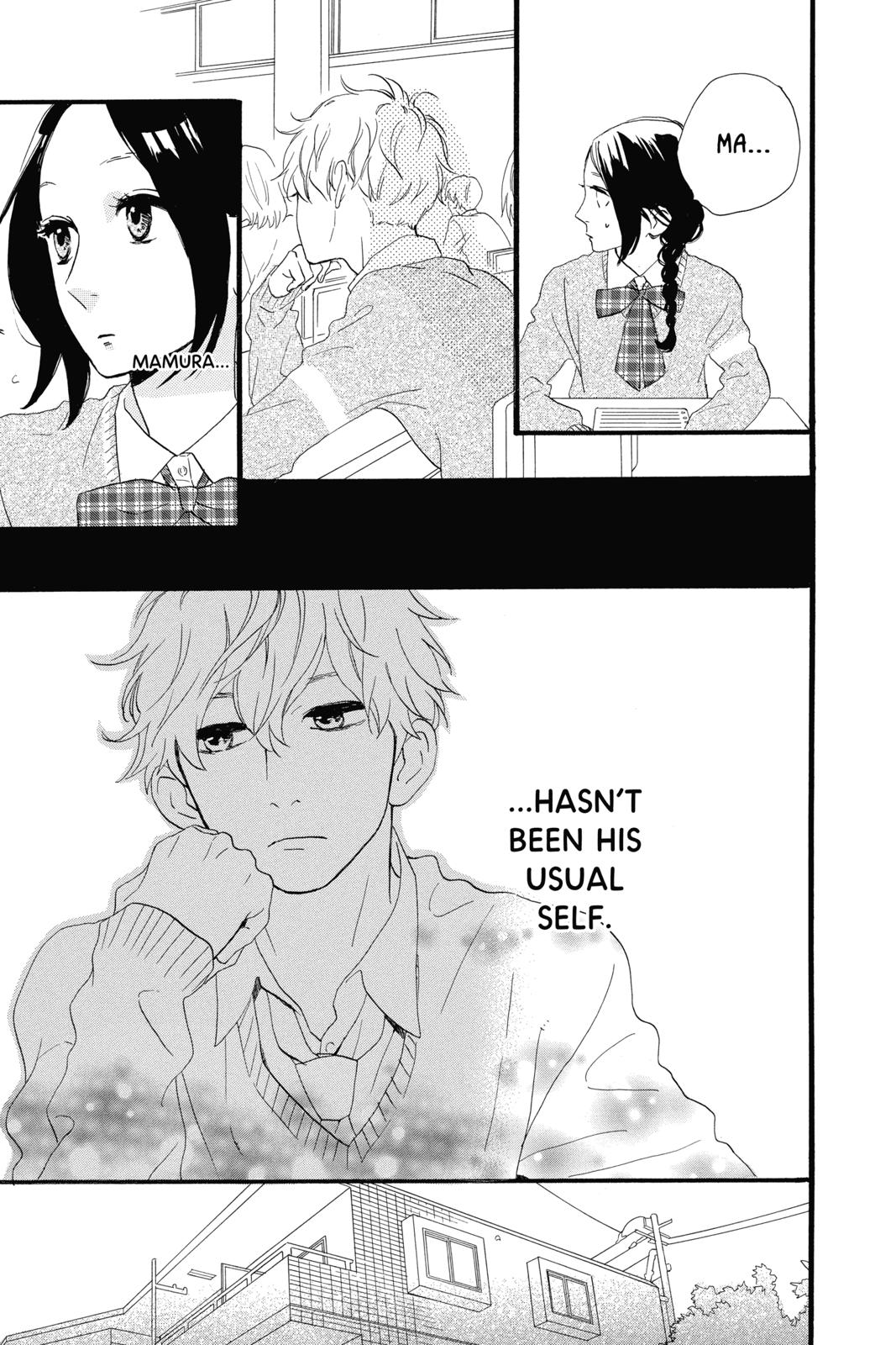 Read Daytime Shooting Star Manga Online