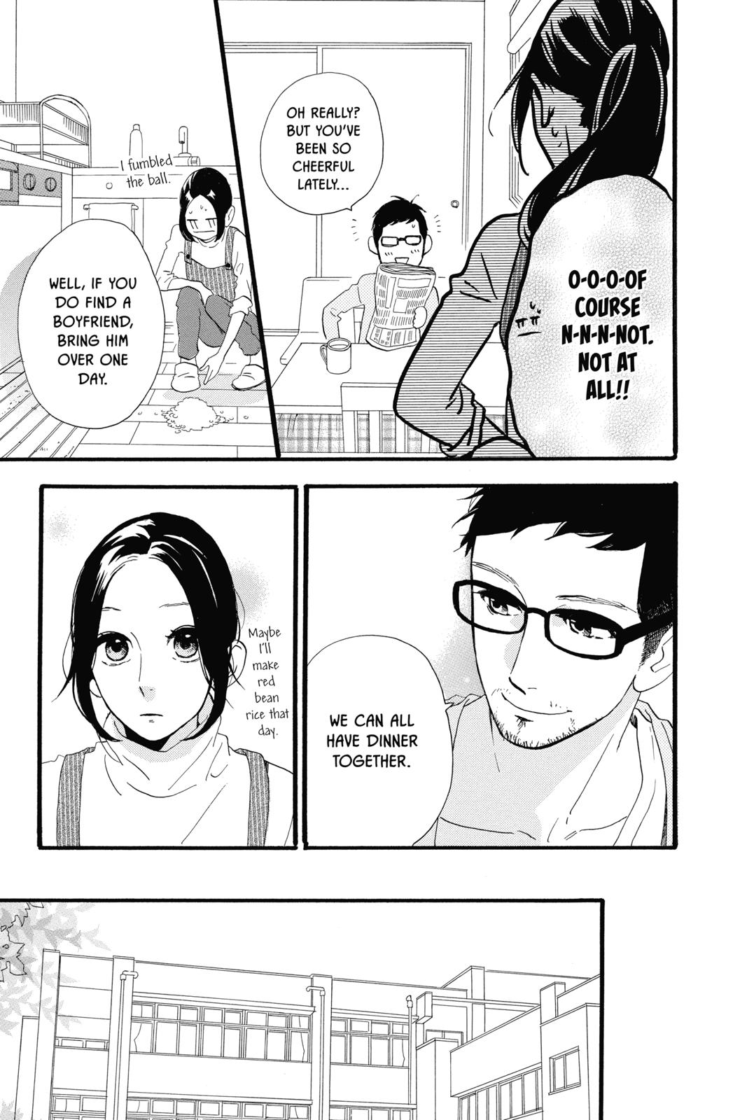 Read Daytime Shooting Star Manga Online