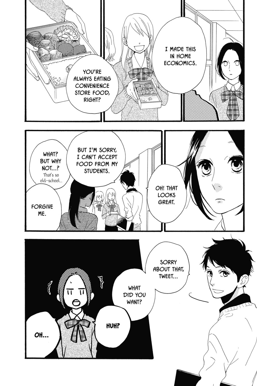 Read Daytime Shooting Star Manga Online
