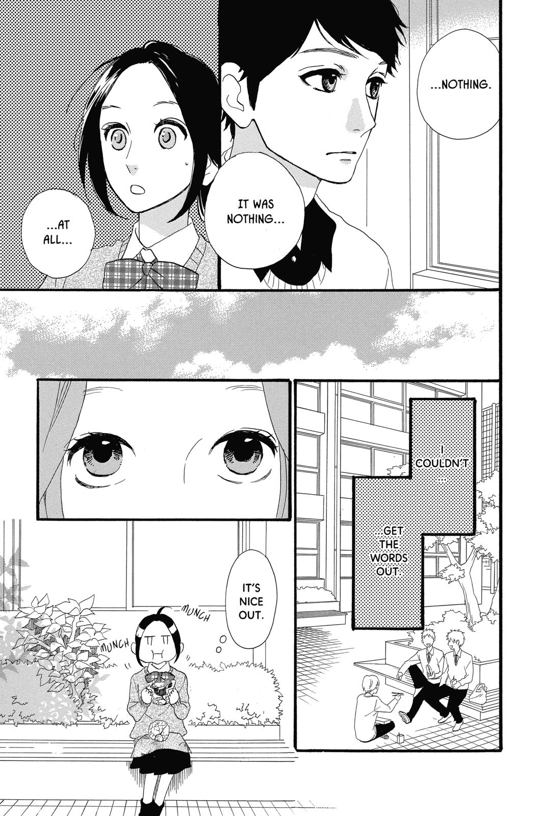 Read Daytime Shooting Star Manga Online