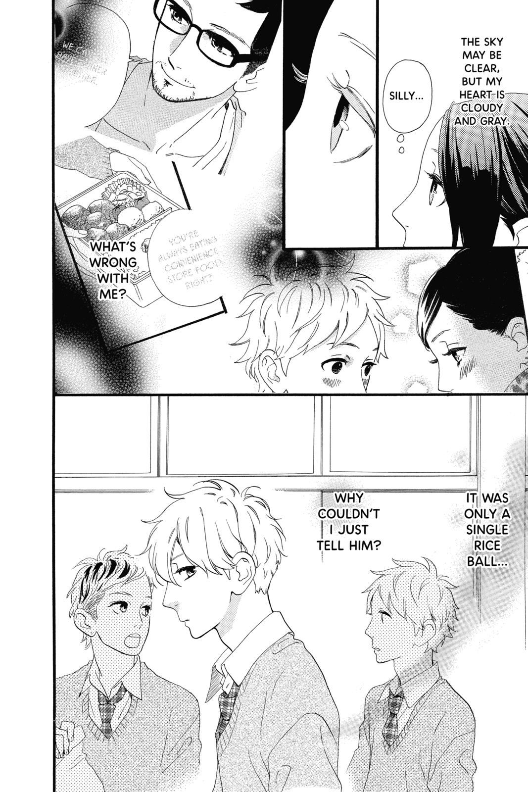 Read Daytime Shooting Star Manga Online