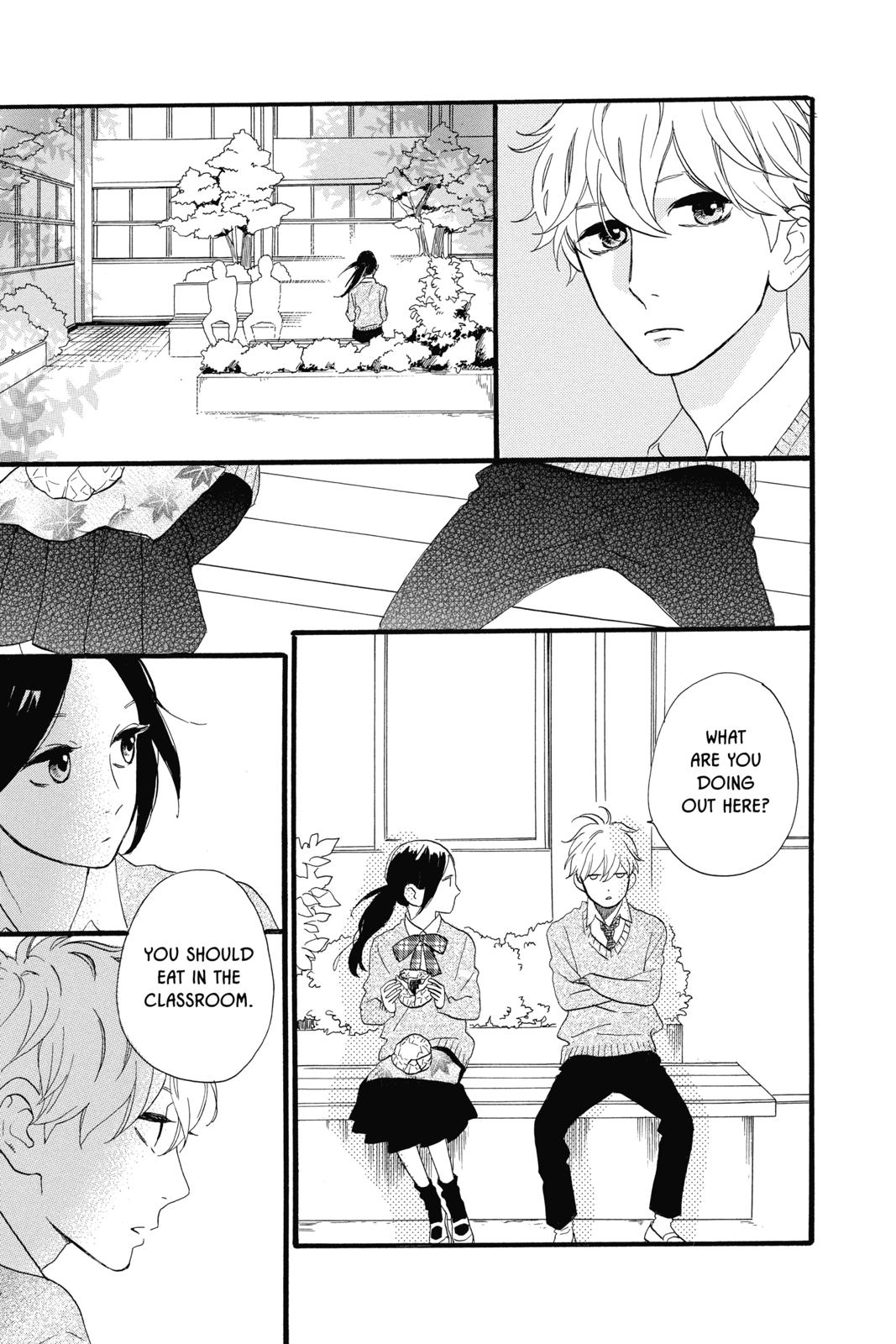 Read Daytime Shooting Star Manga Online
