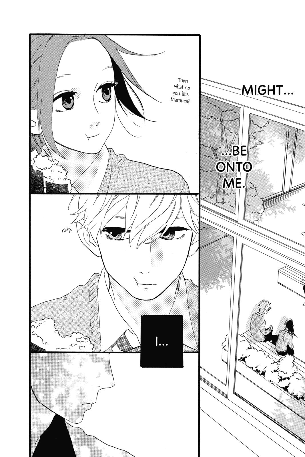 Read Daytime Shooting Star Manga Online