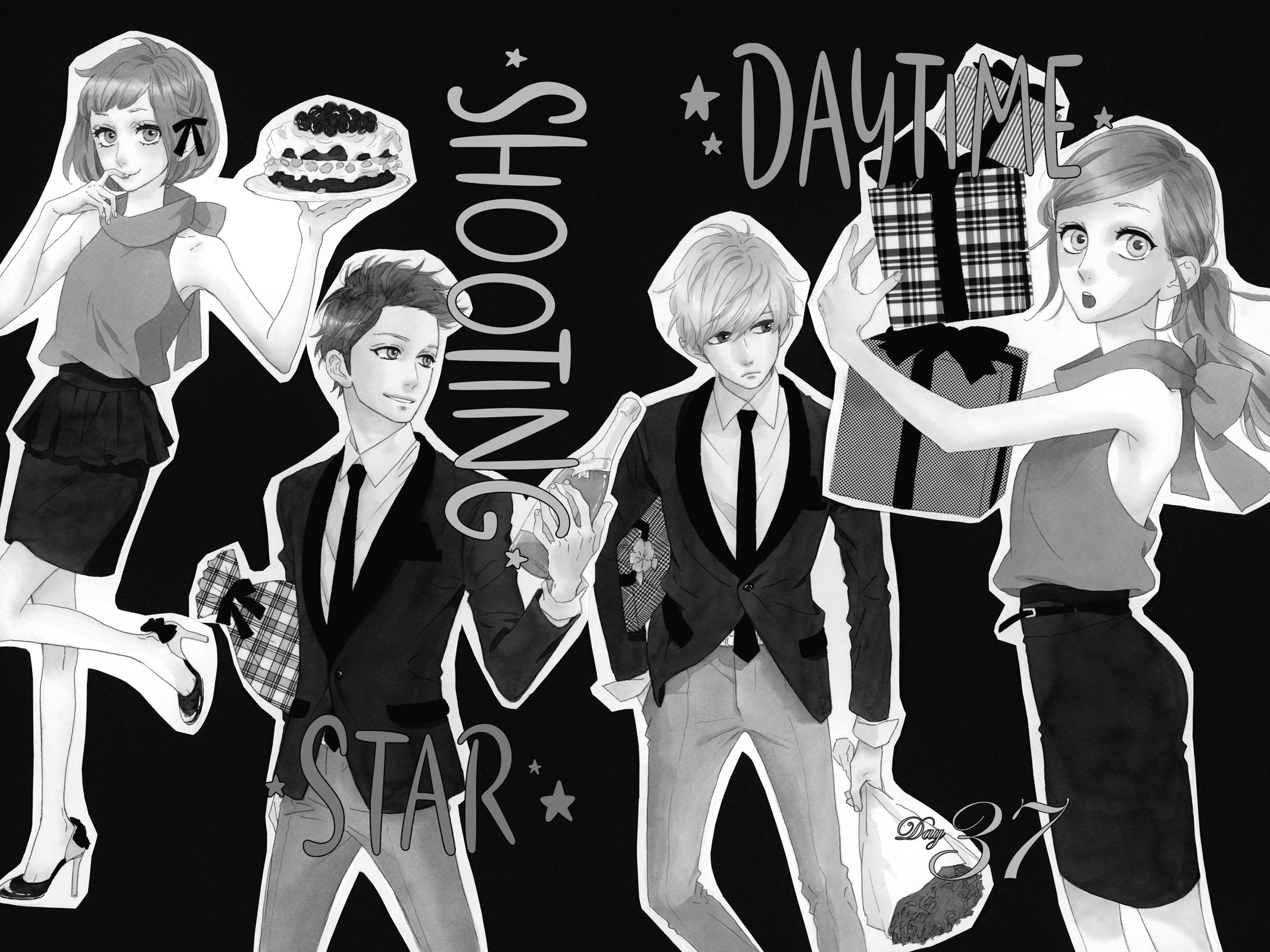 Read Daytime Shooting Star Manga Online