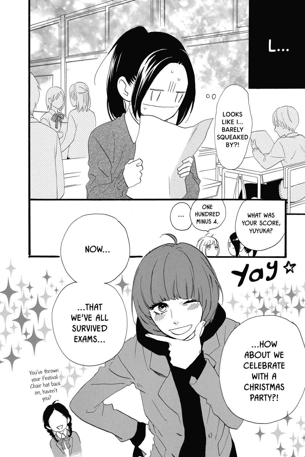 Read Daytime Shooting Star Manga Online
