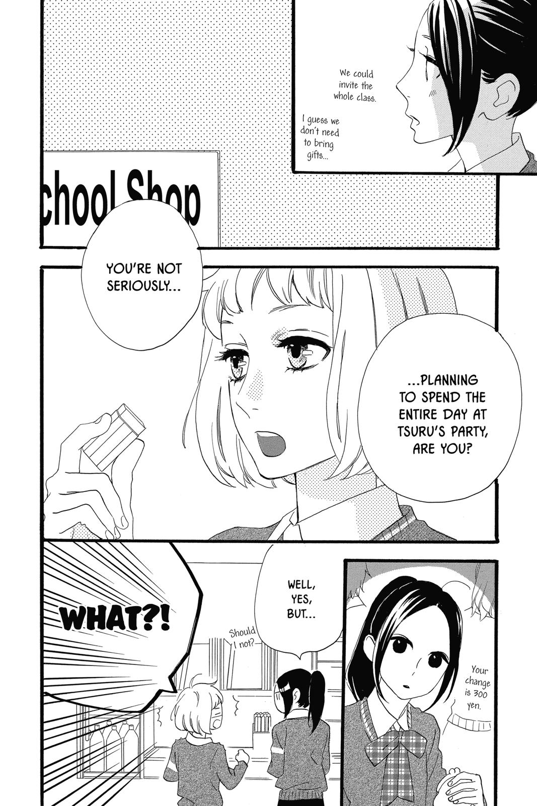 Read Daytime Shooting Star Manga Online