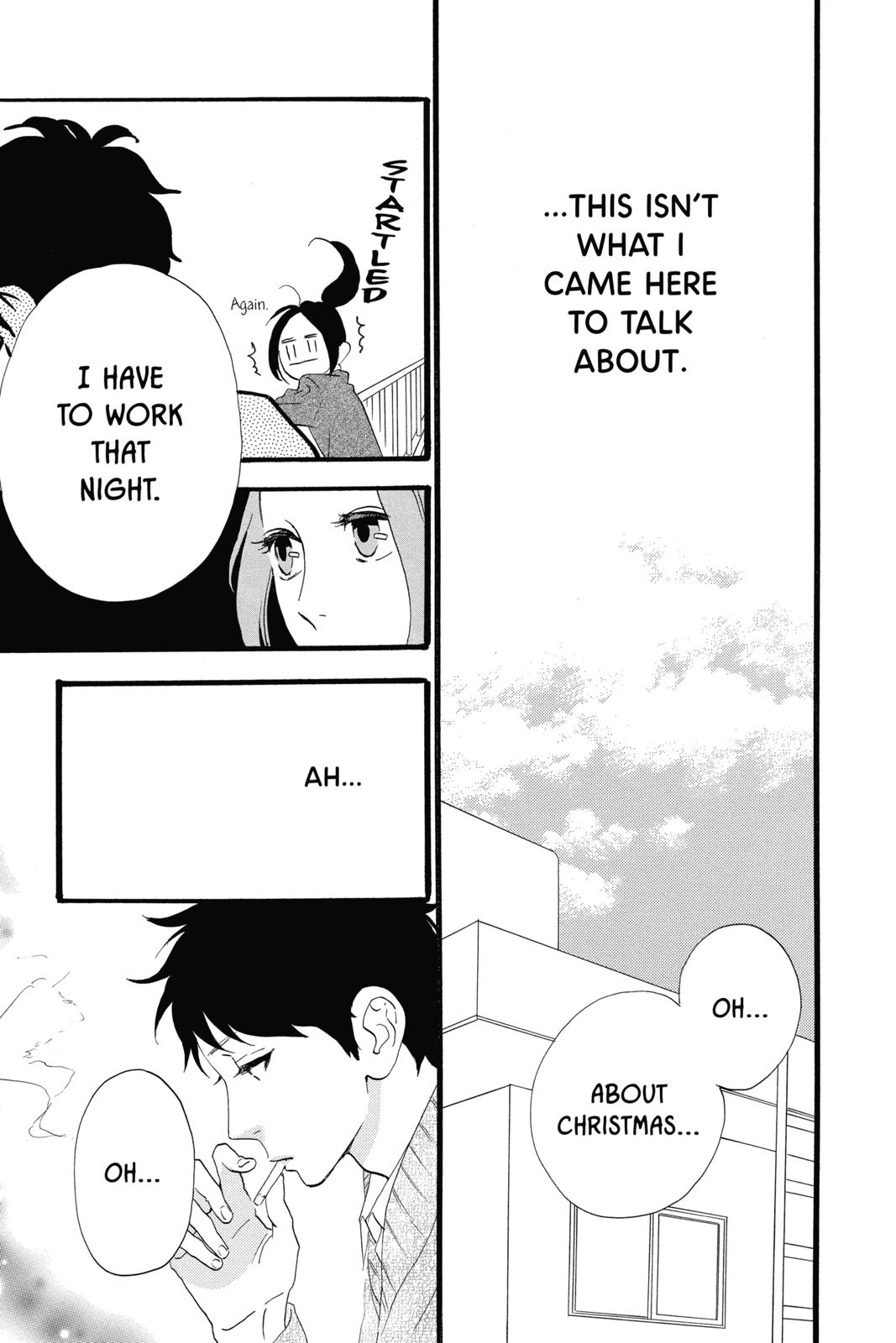 Read Daytime Shooting Star Manga Online
