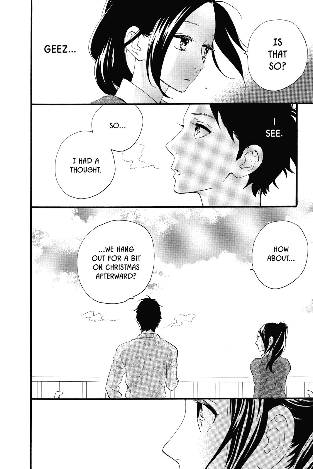 Read Daytime Shooting Star Manga Online