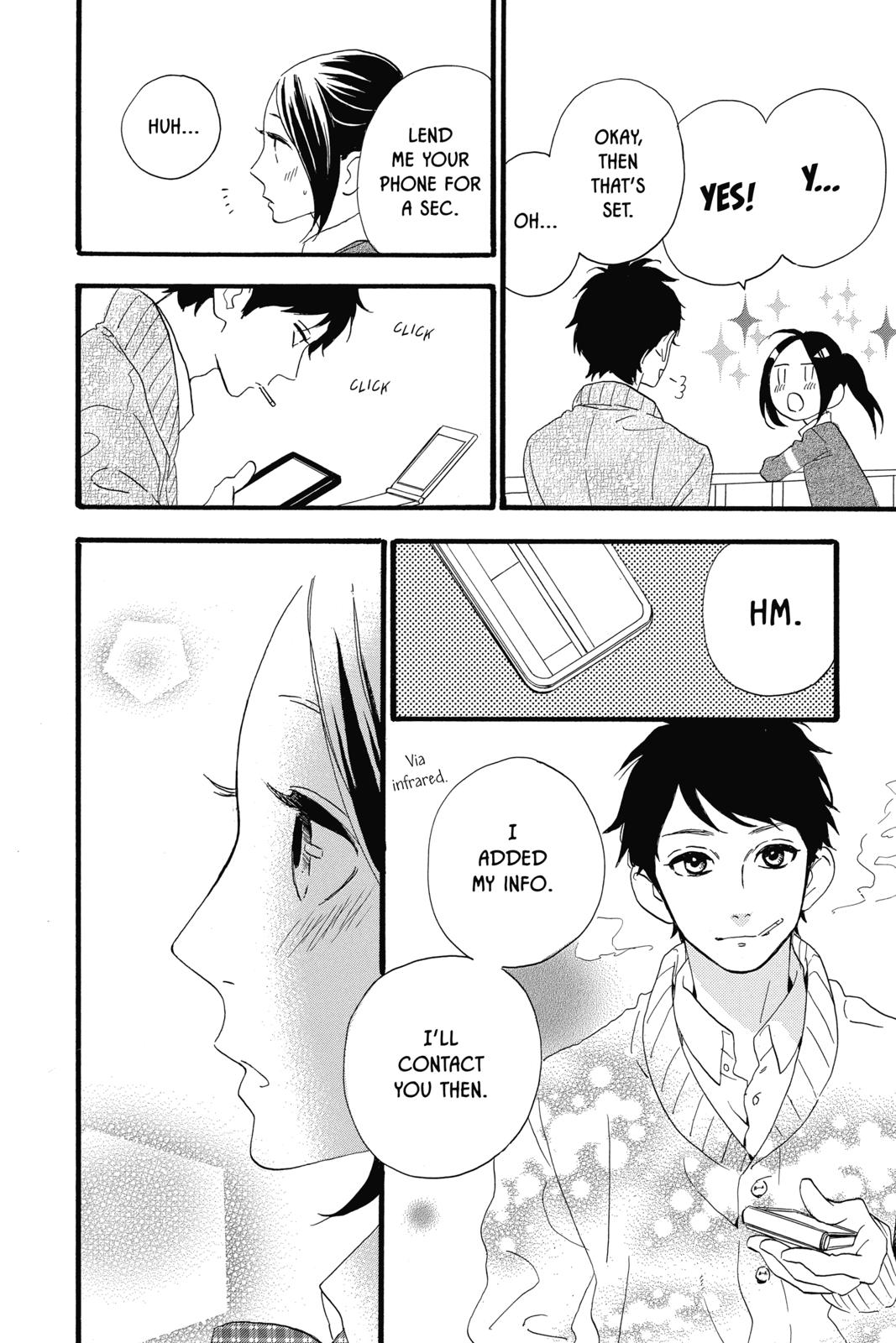 Read Daytime Shooting Star Manga Online