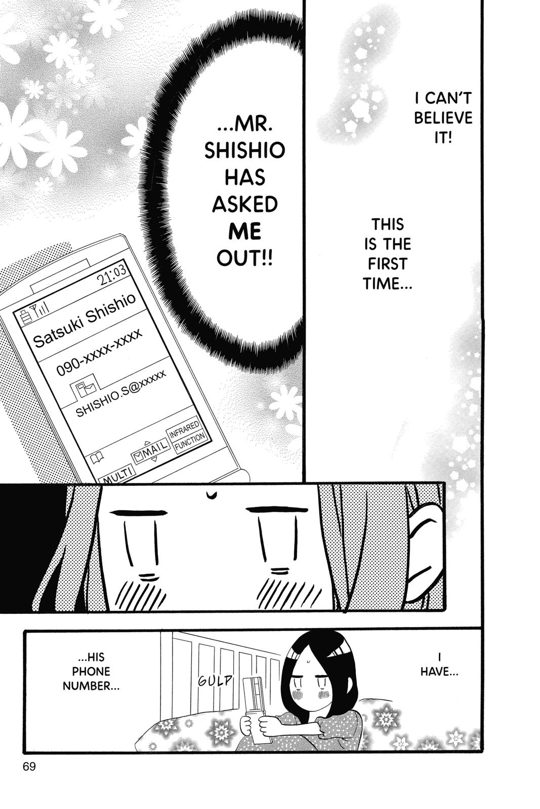 Read Daytime Shooting Star Manga Online