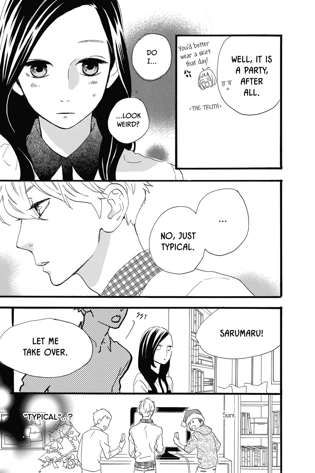 Read Daytime Shooting Star Manga Online