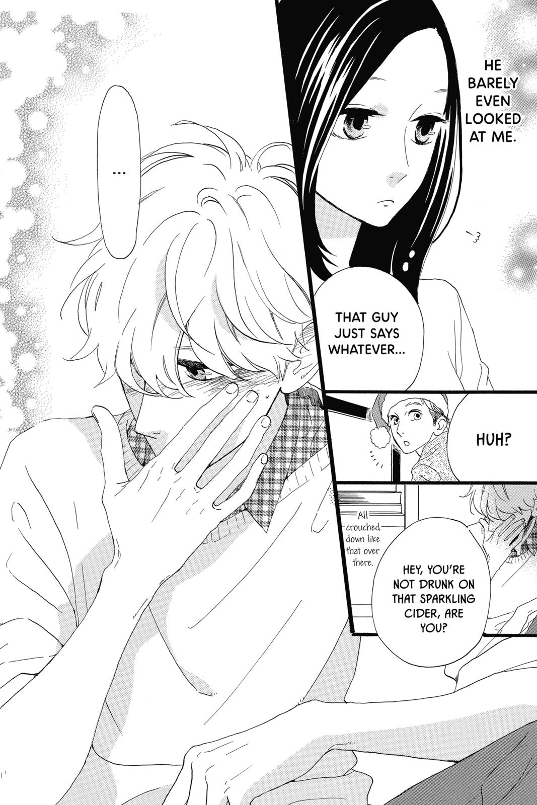 Read Daytime Shooting Star Manga Online