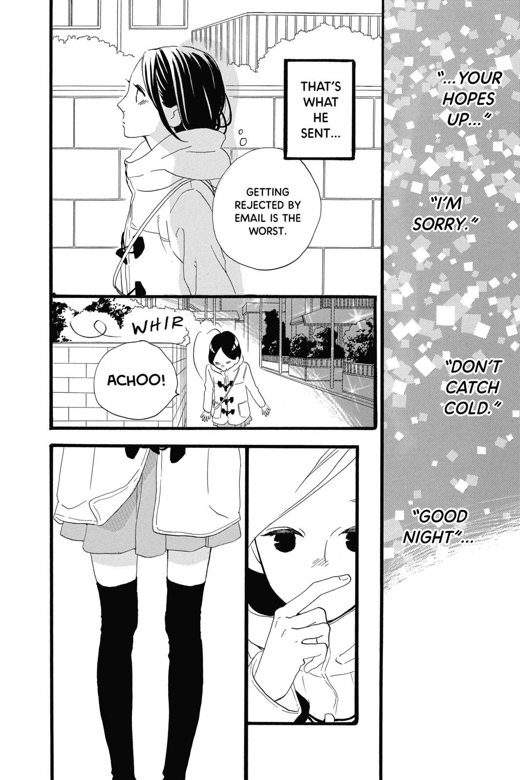 Read Daytime Shooting Star Manga Online