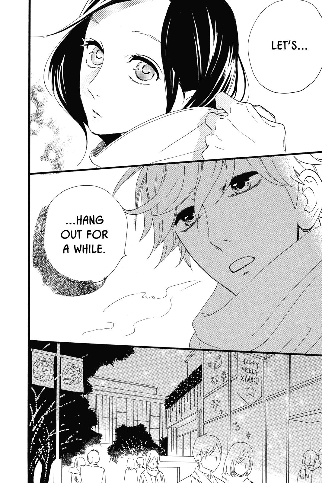 Read Daytime Shooting Star Manga Online