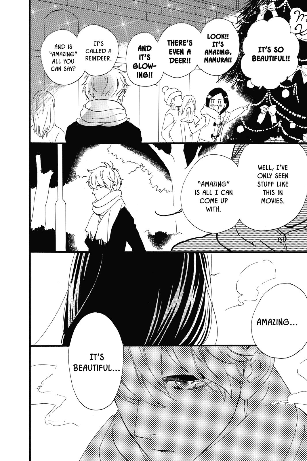 Read Daytime Shooting Star Manga Online