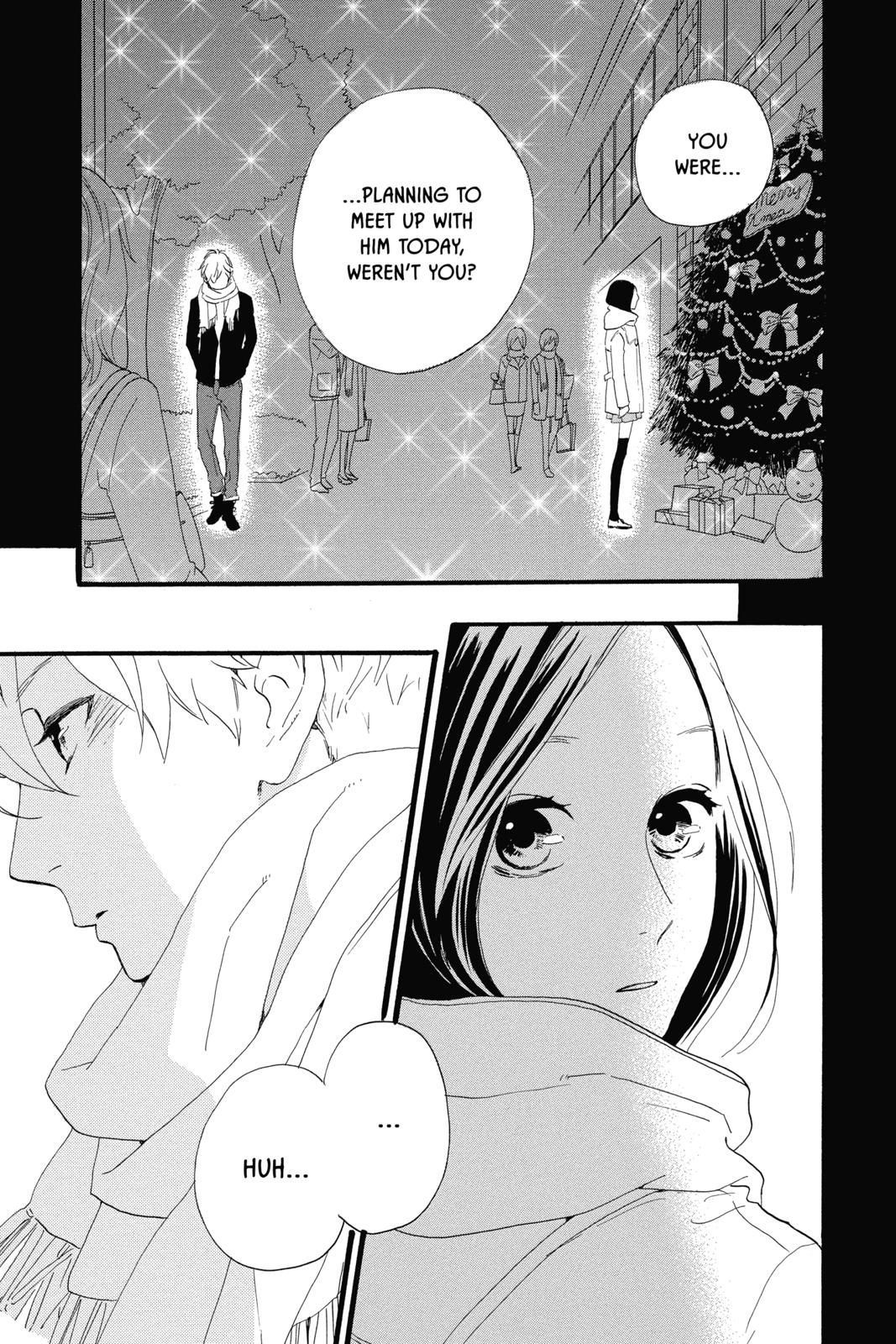 Read Daytime Shooting Star Manga Online
