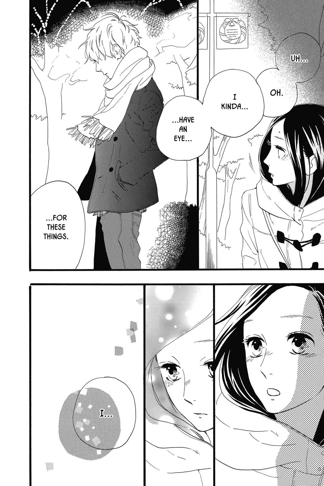 Read Daytime Shooting Star Manga Online