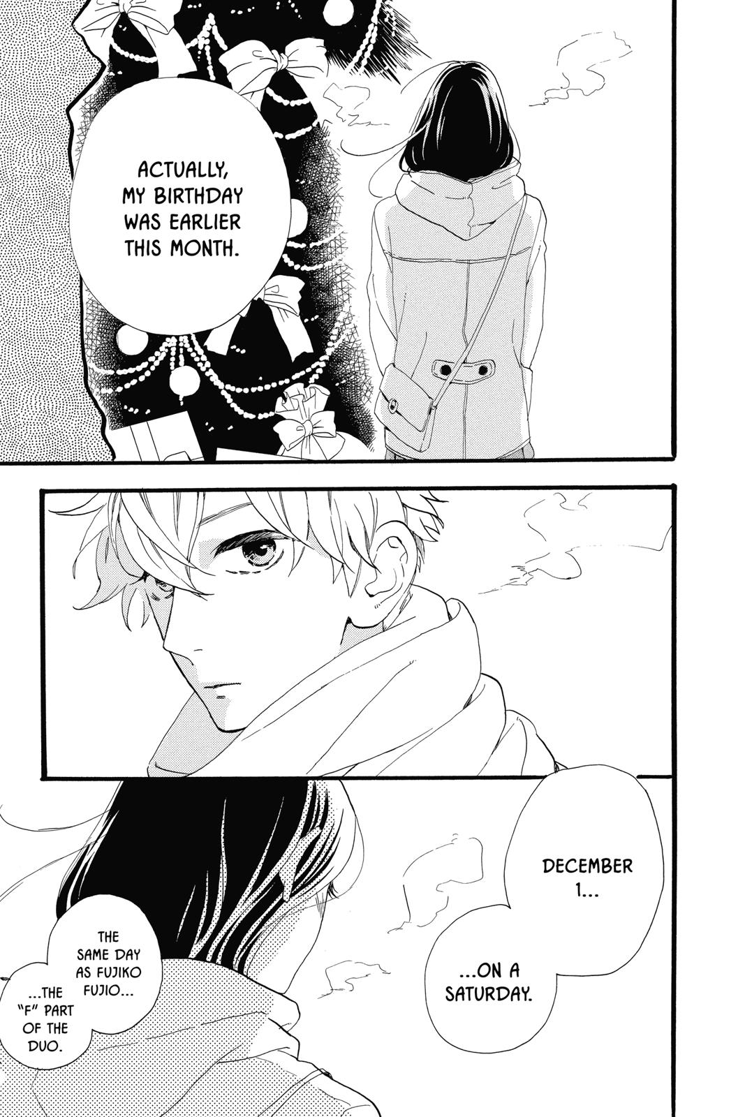 Read Daytime Shooting Star Manga Online
