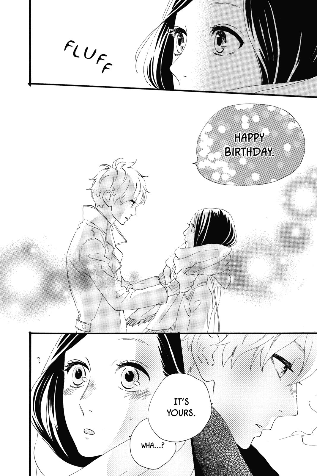 Read Daytime Shooting Star Manga Online