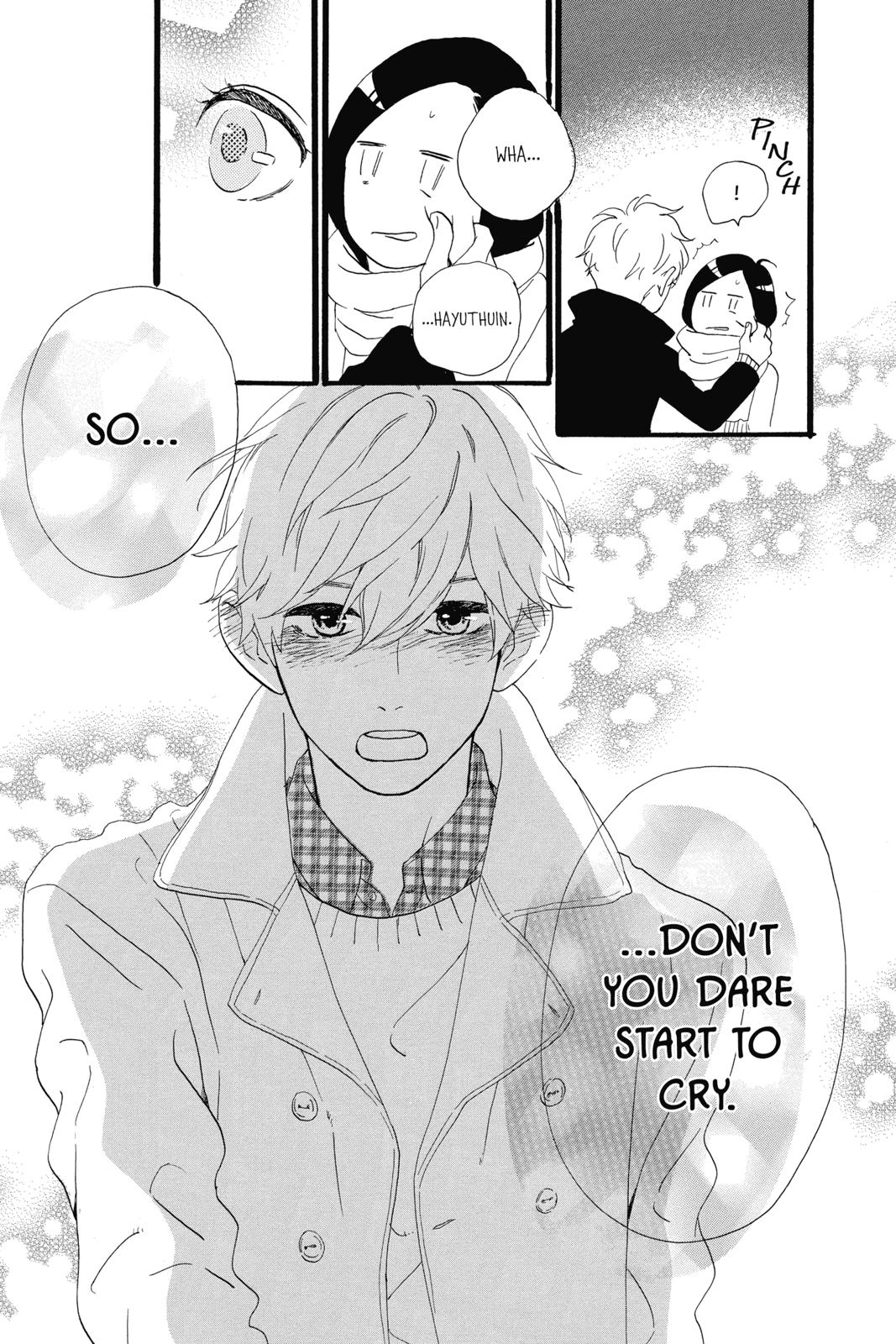 Read Daytime Shooting Star Manga Online
