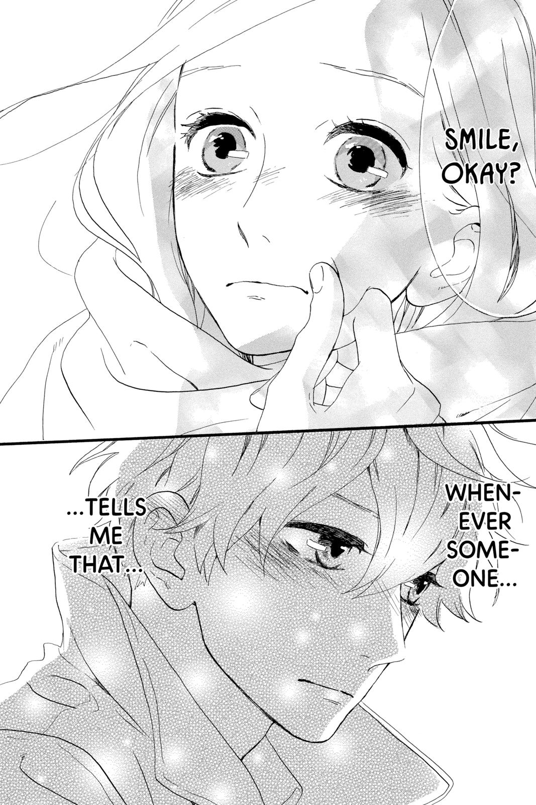 Read Daytime Shooting Star Manga Online