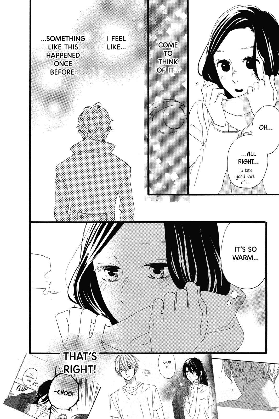 Read Daytime Shooting Star Manga Online