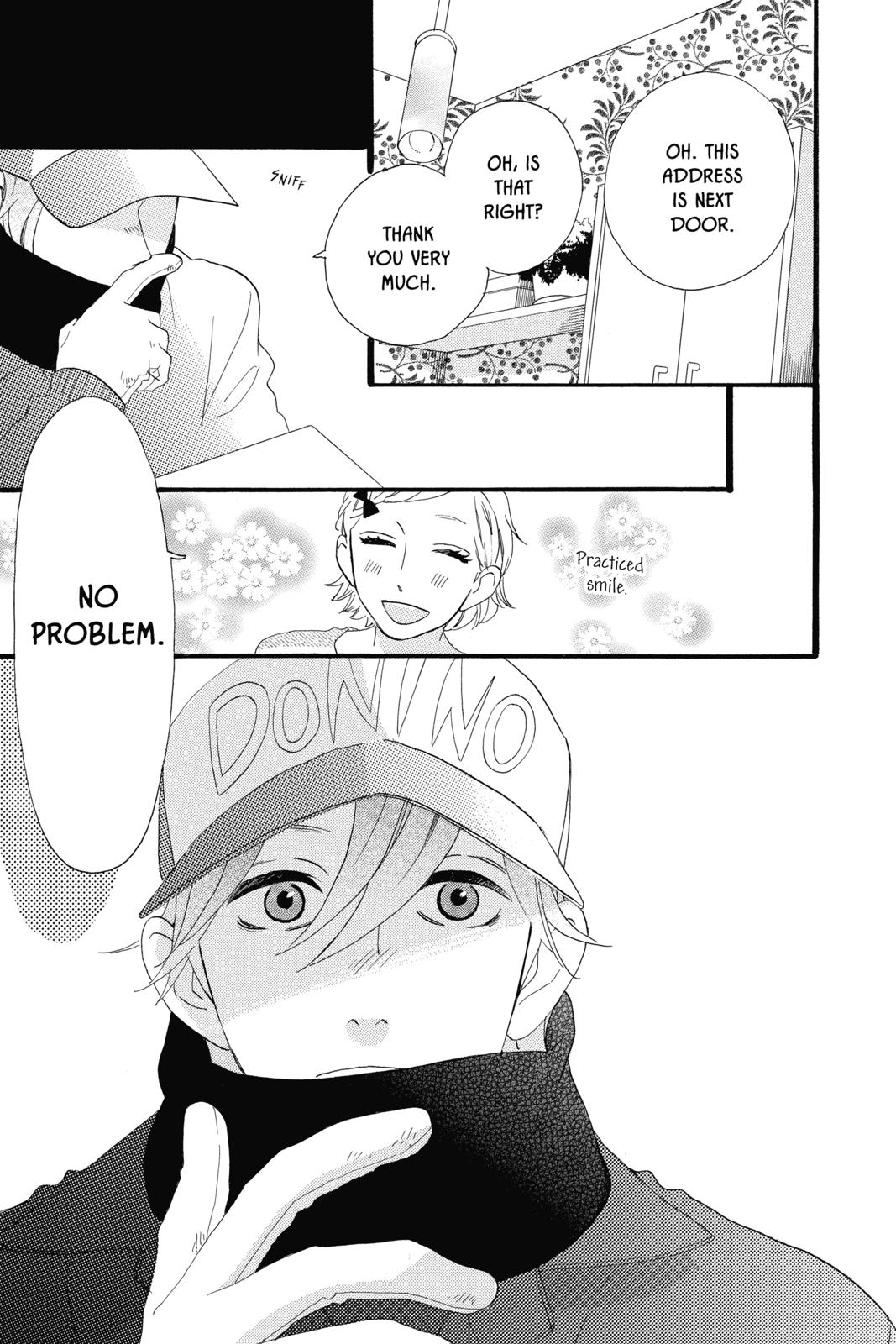 Read Daytime Shooting Star Manga Online