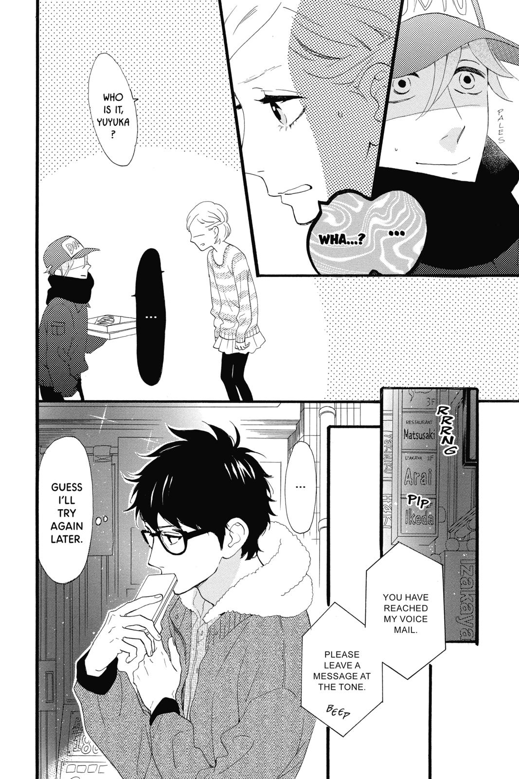 Read Daytime Shooting Star Manga Online