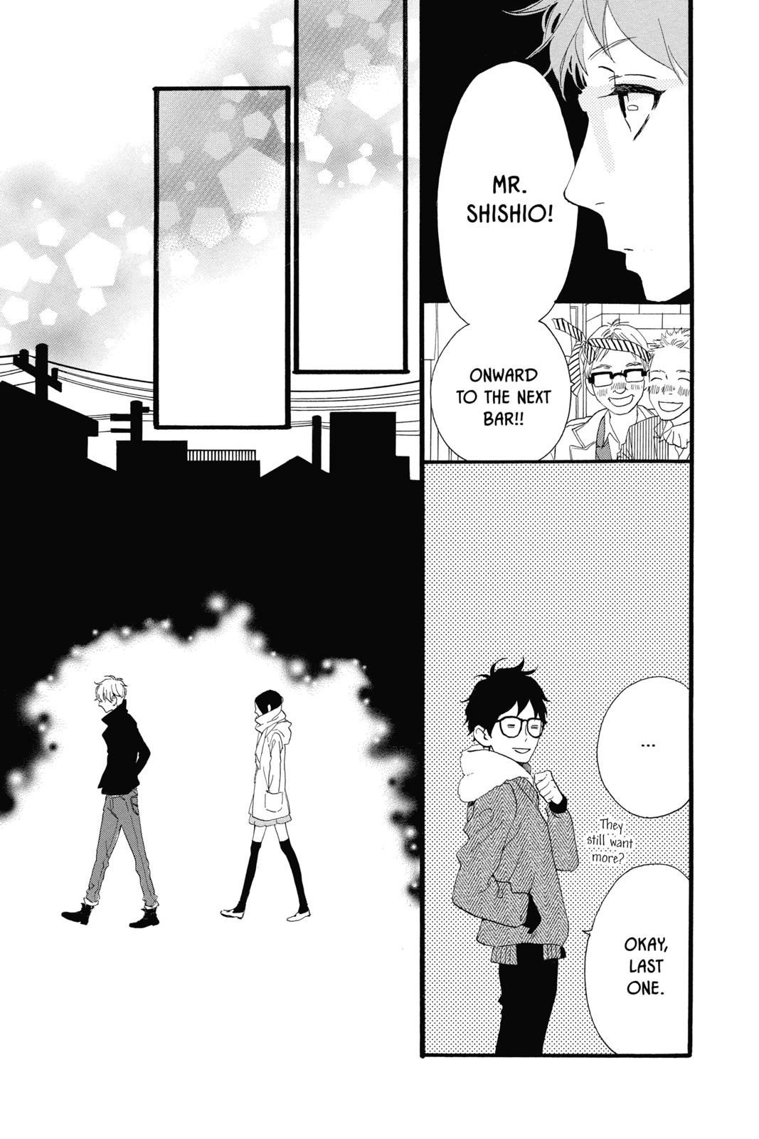 Read Daytime Shooting Star Manga Online