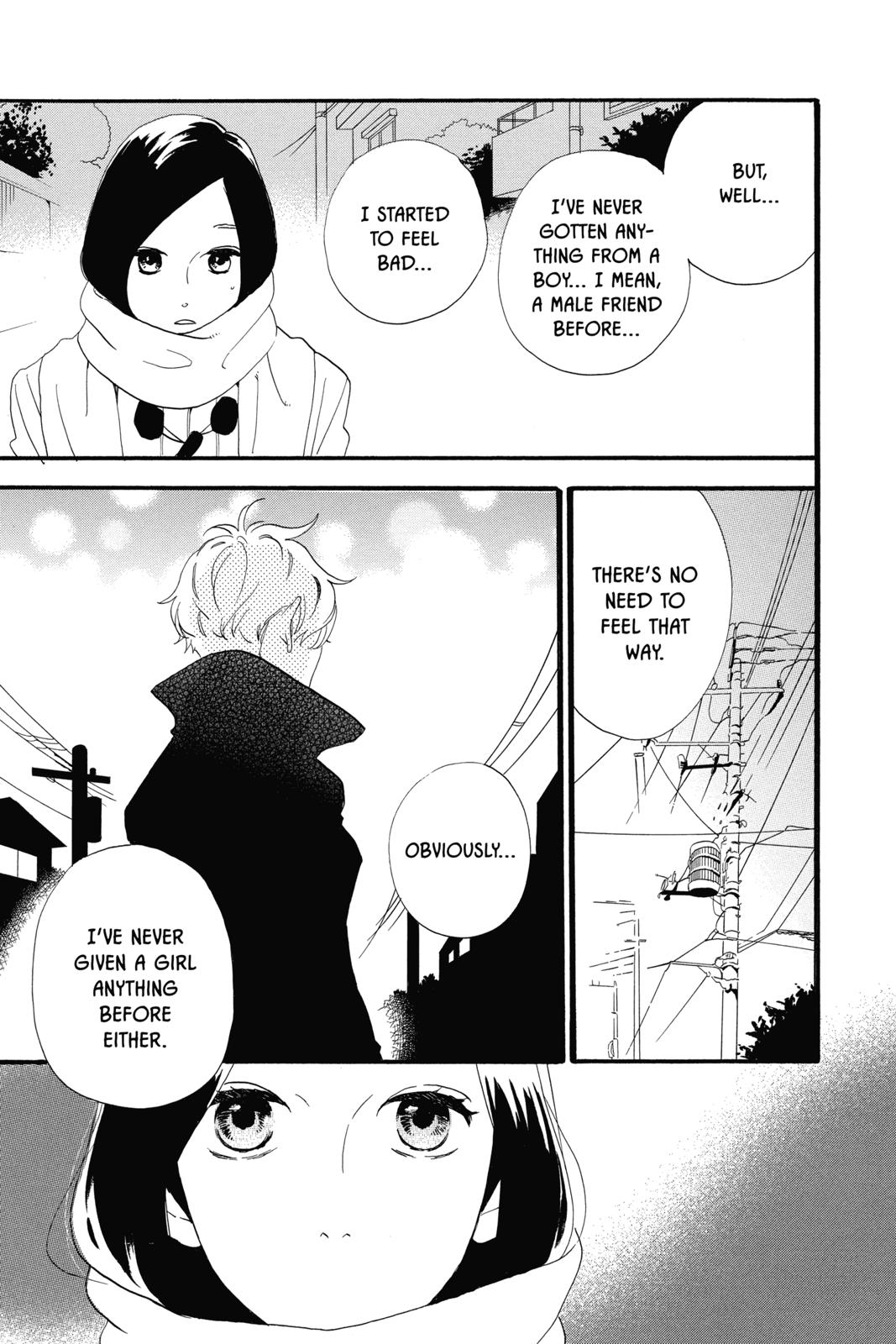 Read Daytime Shooting Star Manga Online
