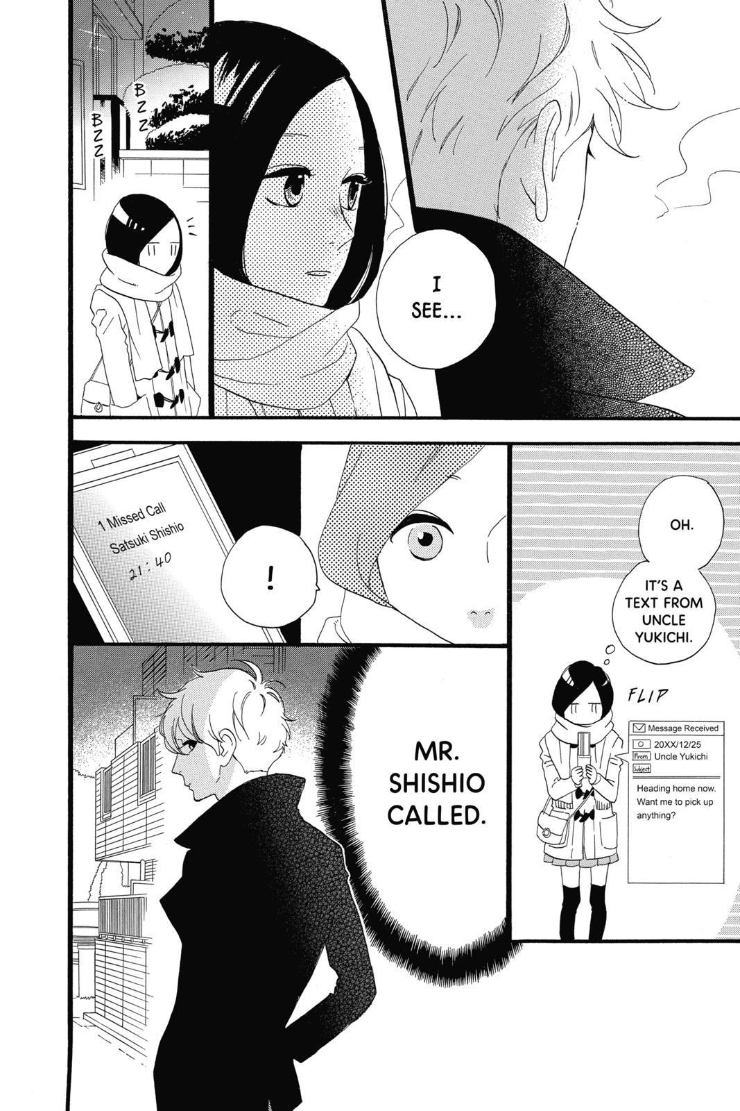 Read Daytime Shooting Star Manga Online
