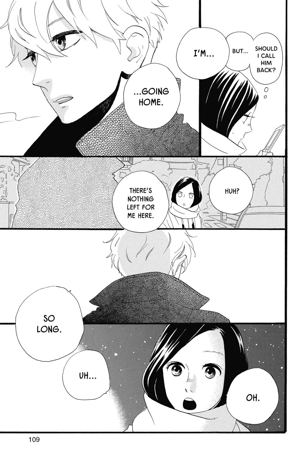 Read Daytime Shooting Star Manga Online