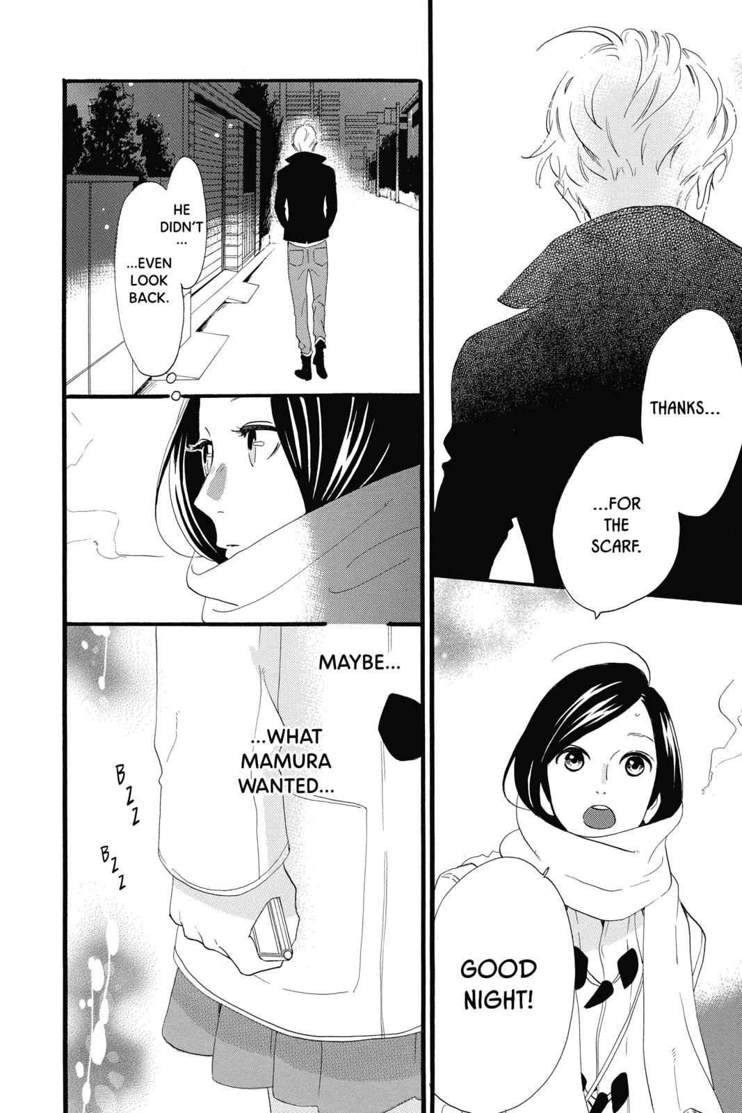 Read Daytime Shooting Star Manga Online