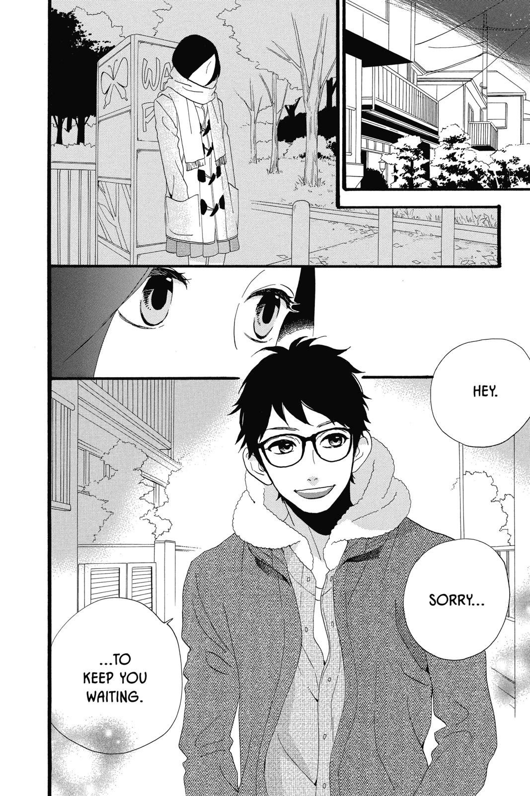 Read Daytime Shooting Star Manga Online