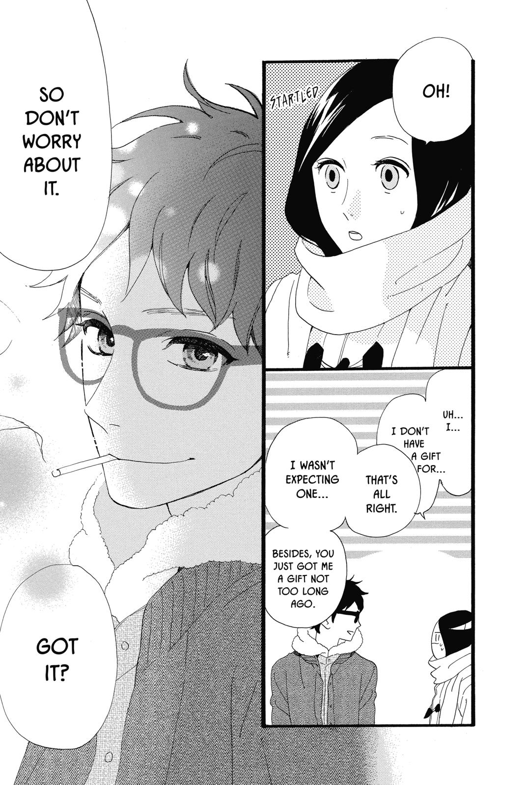 Read Daytime Shooting Star Manga Online