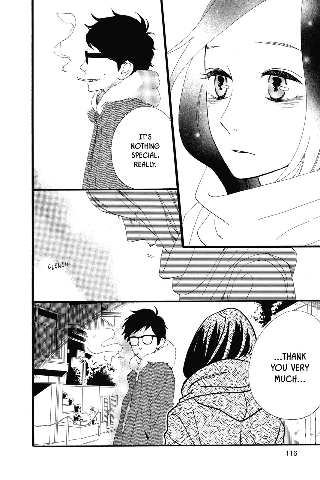 Read Daytime Shooting Star Manga Online