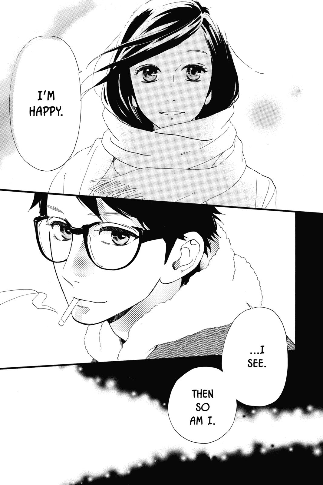 Read Daytime Shooting Star Manga Online
