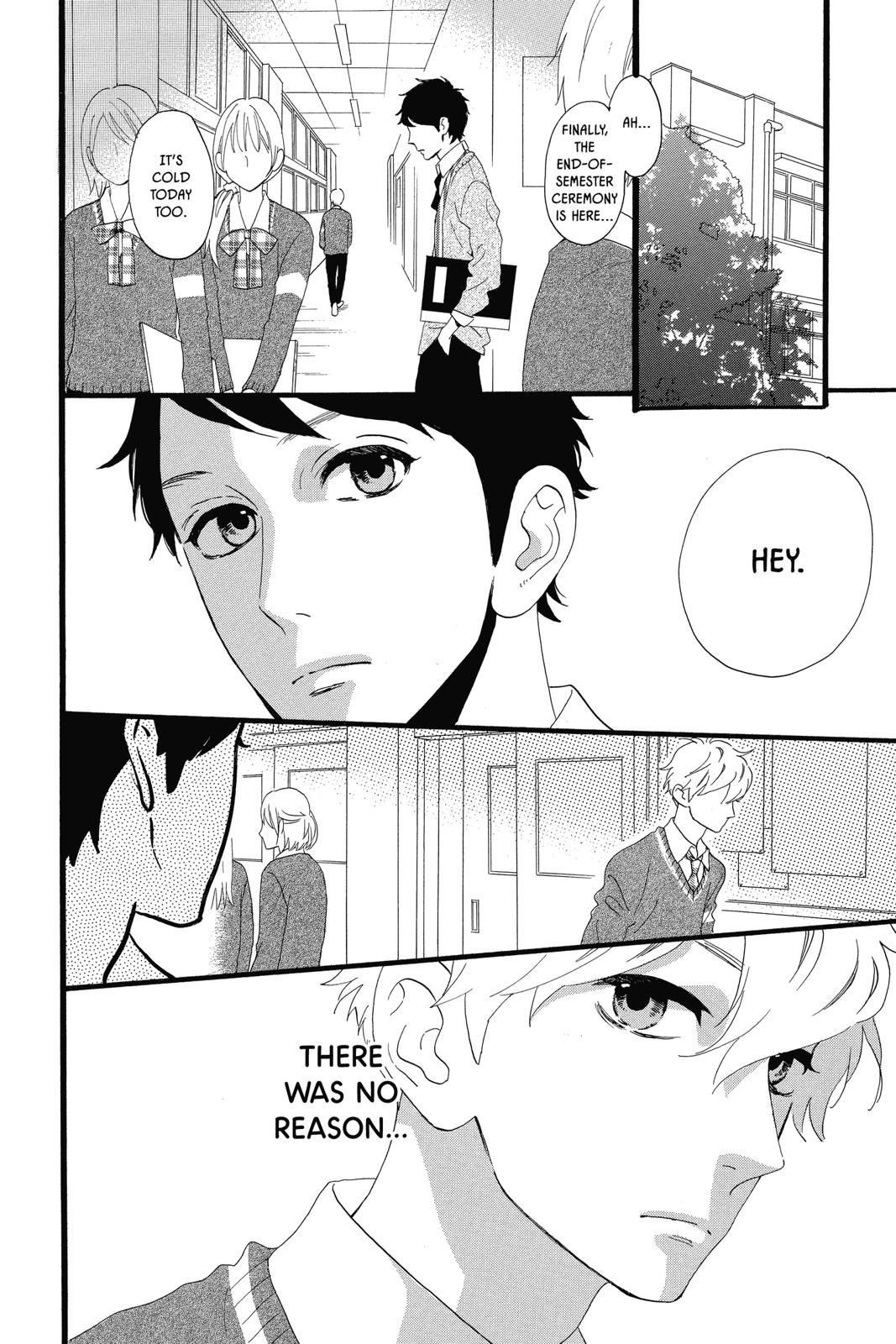 Read Daytime Shooting Star Manga Online