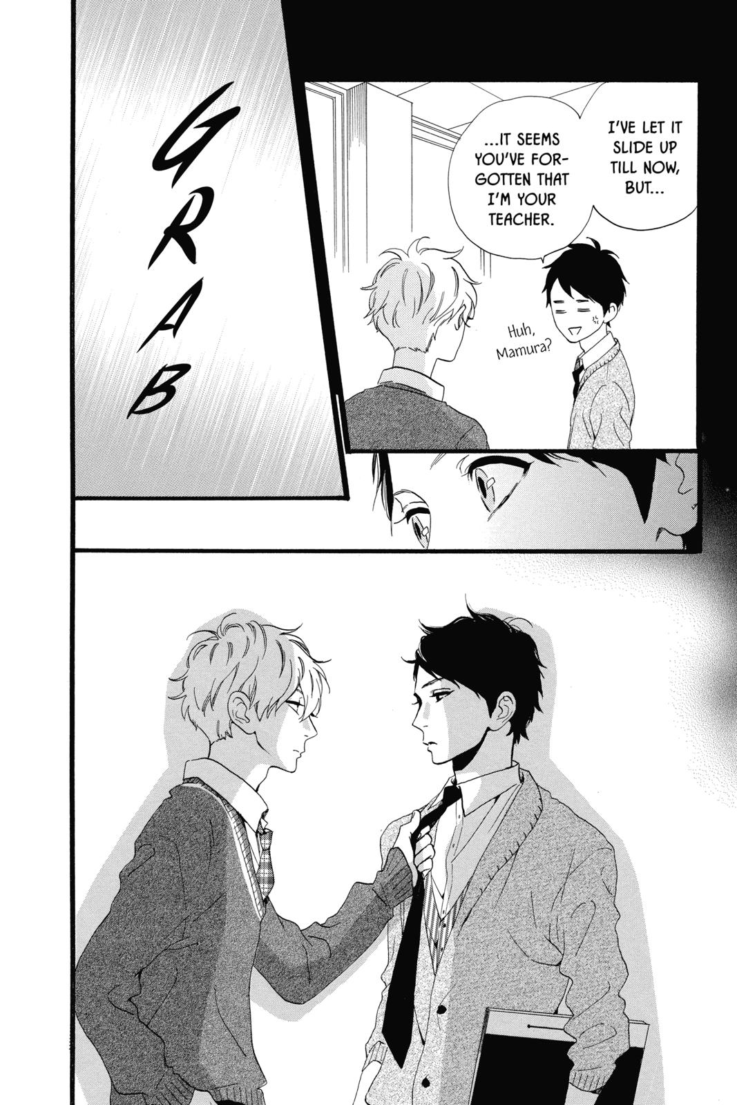 Read Daytime Shooting Star Manga Online