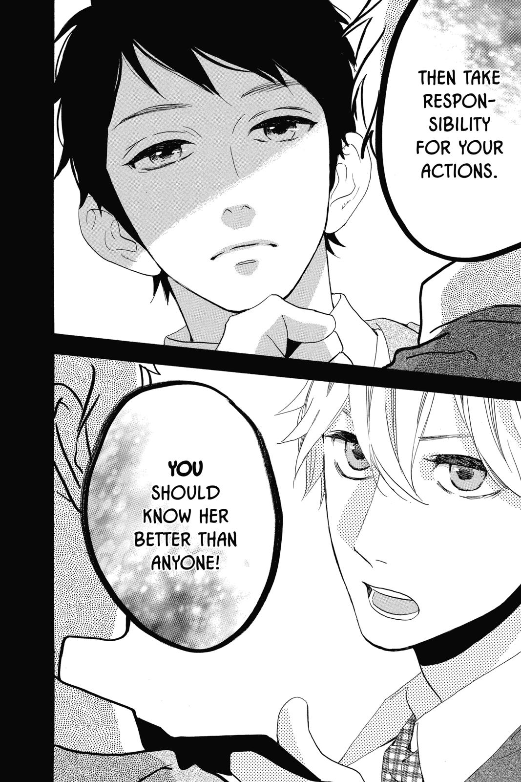 Read Daytime Shooting Star Manga Online