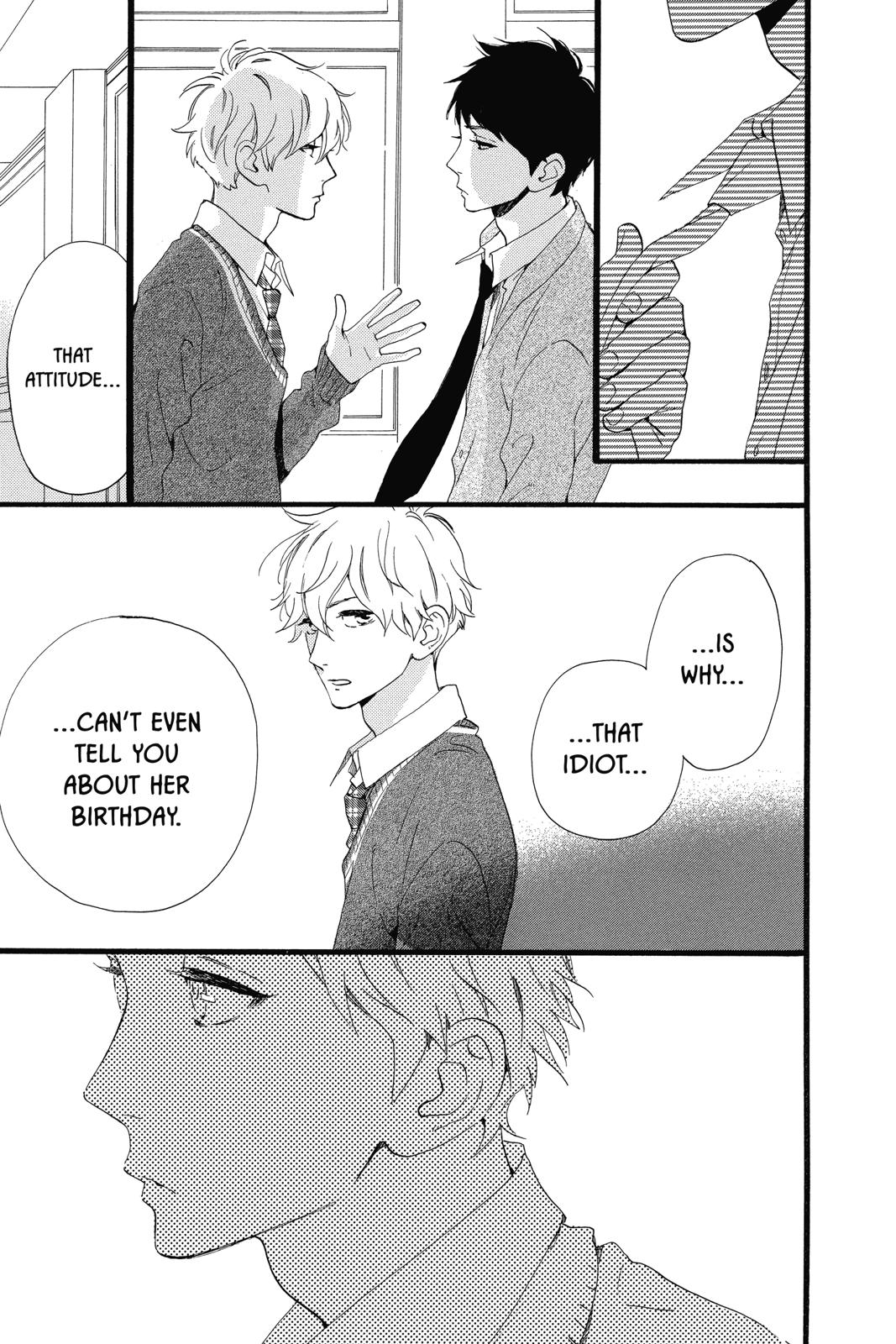 Read Daytime Shooting Star Manga Online