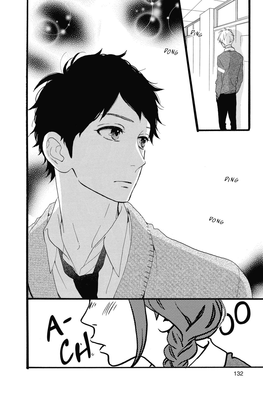 Read Daytime Shooting Star Manga Online