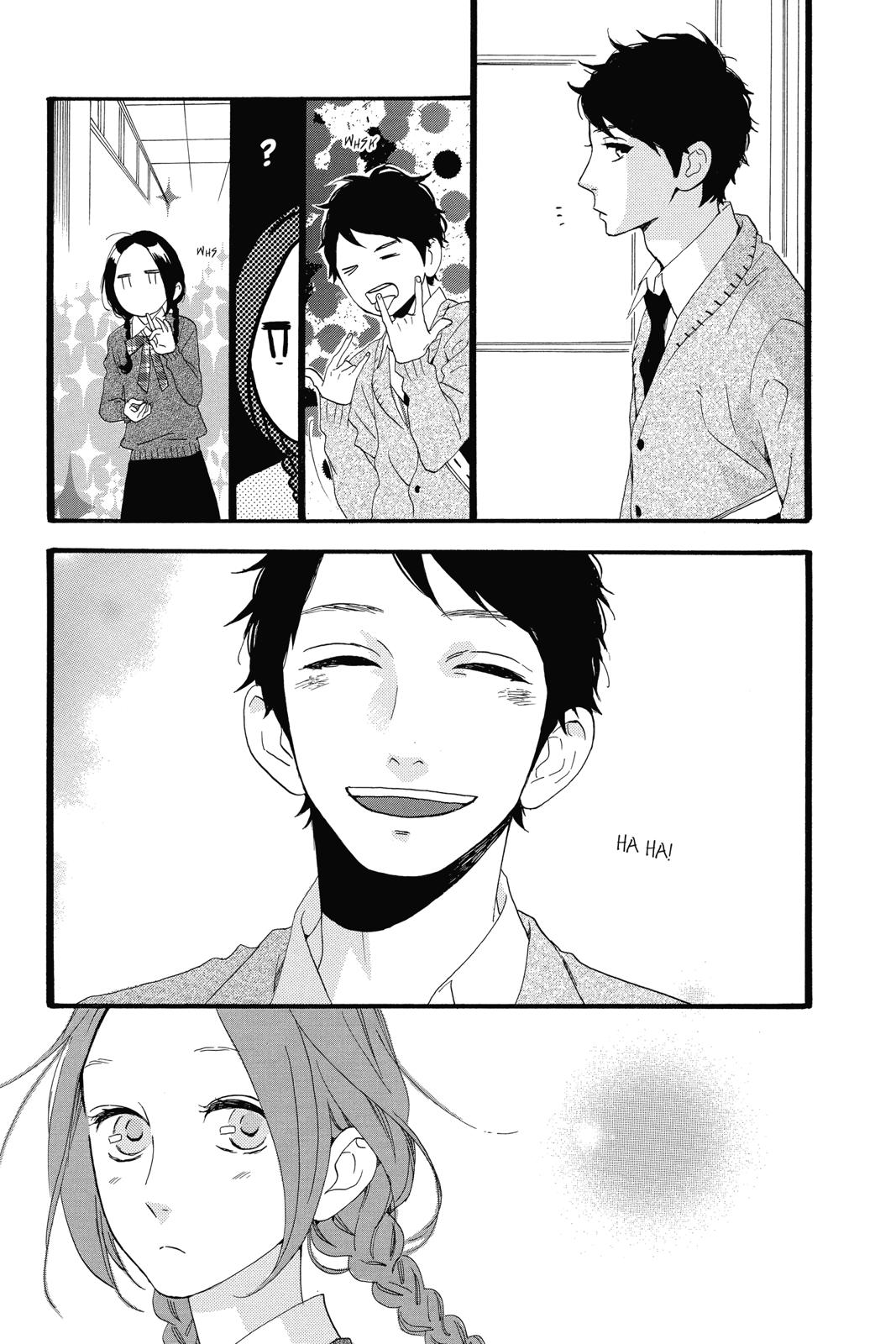 Read Daytime Shooting Star Manga Online
