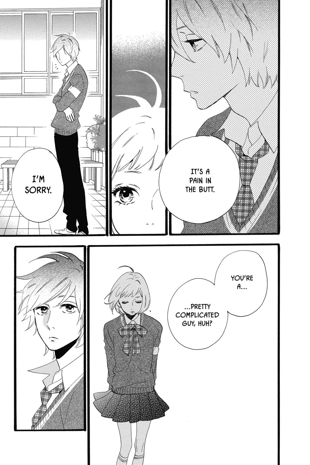 Read Daytime Shooting Star Manga Online