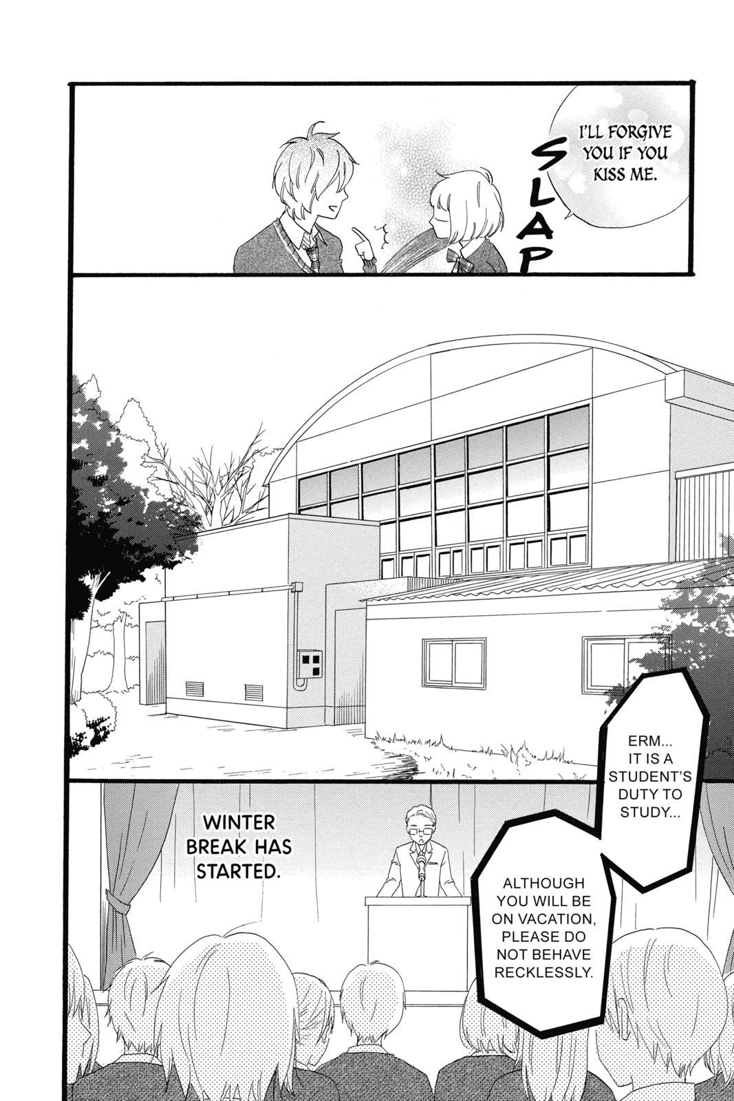 Read Daytime Shooting Star Manga Online