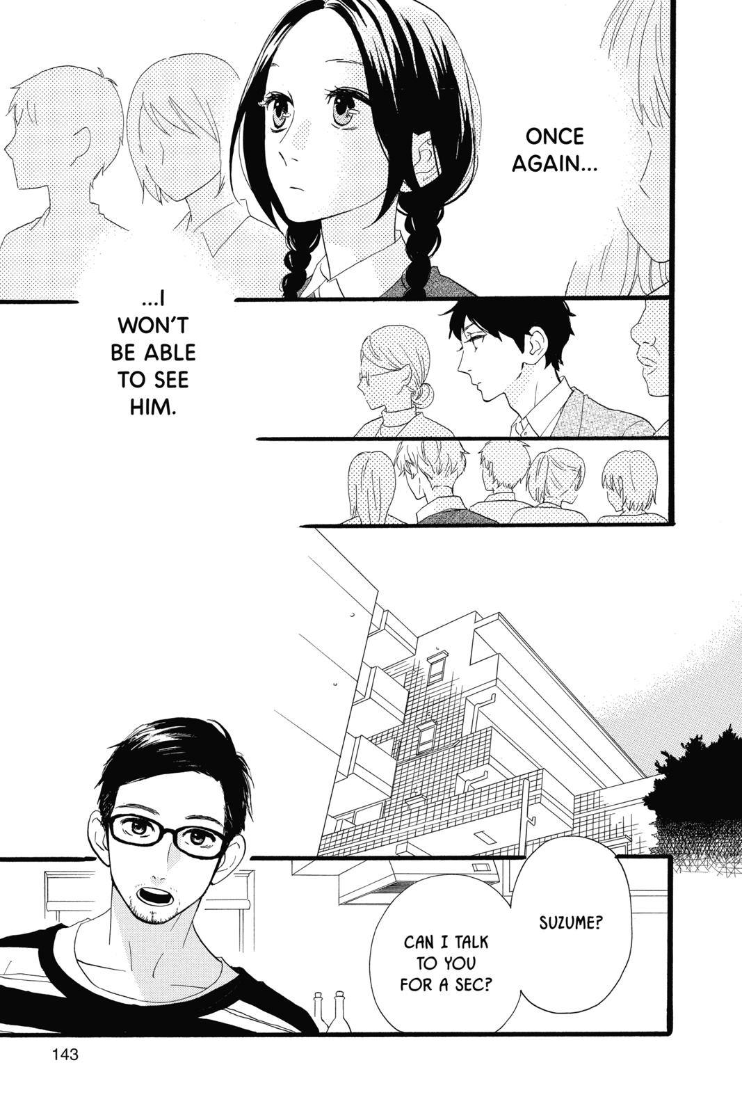 Read Daytime Shooting Star Manga Online