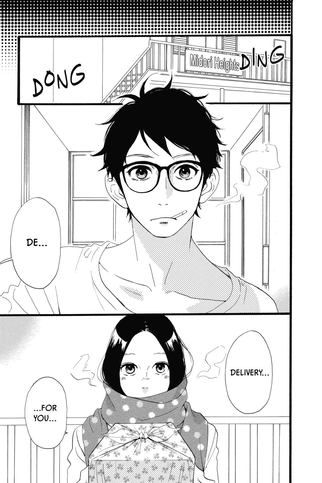 Read Daytime Shooting Star Manga Online