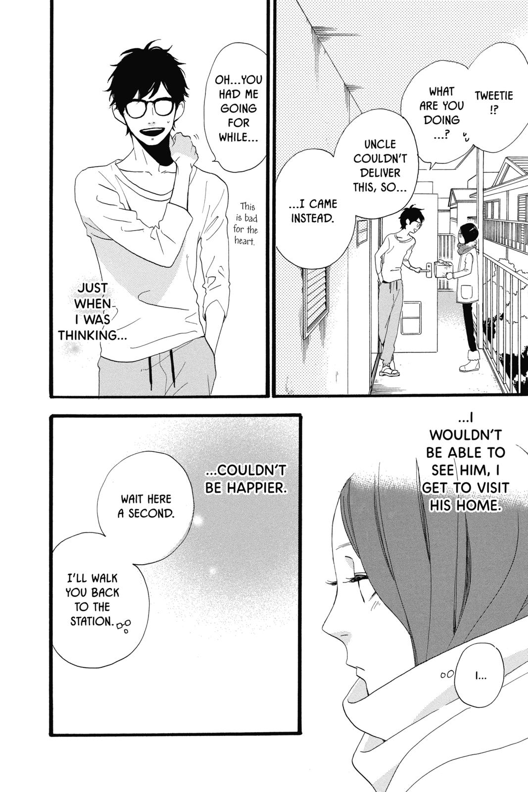 Read Daytime Shooting Star Manga Online